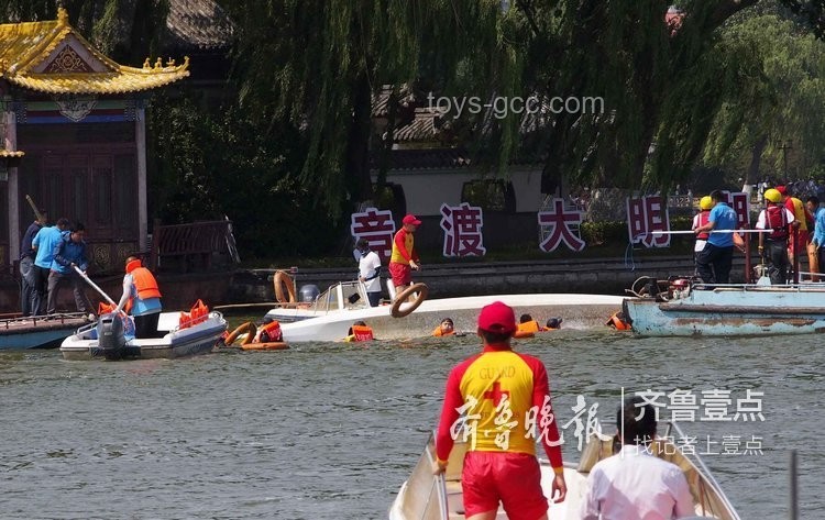 龙舟赛上“划得最快”的救援队：济南大明湖龙舟赛翻船事件深度分析